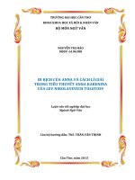 bi kịch của anna và cách lí giải trong tiểu thuyết anna karenina của lev nikolayevich tolstosy