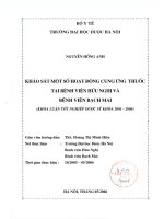 Khảo sát một số hoạt động cung ứng thuốc tại bệnh viện hữu nghị và bệnh viện bạch mai
