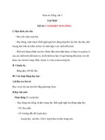 Giáo án tiếng việt 3 tuần 12 bài tập đọc   cảnh đẹp non sông 