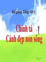 Bài giảng tiếng việt 3 tuần 12 bài chính tả   nghe   viết cảnh đẹp non sông, phân biệt trch, atac 