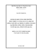Đánh giá khả năng sinh trưởng phát triển và năng suất của một số giống ngô lai trồng vụ đông năm 2013 tại phường nông tiến, thành phố tuyên quang, tỉnh tuyên quang
