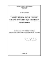 Tổ chức bài học ôn tập tổng kết chương  động lực học chất điểm   vật lí 10 THPT