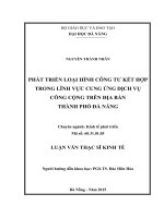 Luận văn thạc sĩ phát triển loại hình công tư kết hợp trong lĩnh vực cung ứng dịch vụ công cộng trên địa bàn thành phố đà nẵng