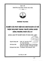 Nghiên cứu phát hiện dexamethanson có thể trộn trái phép trong thuốc đông dược bằng phương pháp sắc ký