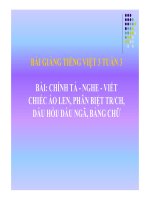 Bài giảng tiếng việt 3 chính tả   nghe   viết chiếc áo len, phân biệt trch, dấu hỏidấu ngã, bảng chữ 