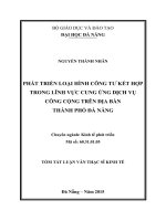 Phát triển loại hình công tư kết hợp trong lĩnh vực cung ứng dịch vụ công cộng trên địa bàn thành phố đà nẵng 