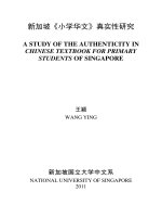 A study of the authenticity in chinese textbook for primary students of singapore