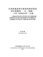 A pragmatic study of chinese subtitles of offensive words in american film the hangover