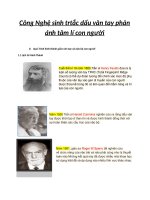 Công nghệ sinh trắc dấu vân tay ảnh hưởng tới bộ não con người