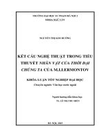 Kết cấu nghệ thuật trong tiểu thuyết nhân vật của thời đại chúng ta của m i lermontov