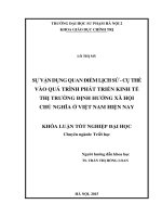Sự vận dụng quan điểm lịch sử   cụ thể vào quá trình phát triển kinh tế thị trường định hướng xã hội chủ nghĩa ở việt nam hiện nay