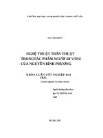 Khoá luận tốt nghiệp nghệ thuật trần thuật trong tác phẩm người đi vắng của nguyễn bình phương