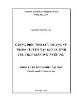 Giọng điệu thơ Lưu Quang Vũ trong tuyển tập Gió và Tình yêu thổi trê đất nước tô