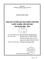 Khảo sát và đánh giá hoạt động cung ứng thuốc tại bệnh viện hữu nghị giai đoạn 2000 2004