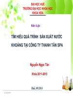 QUY TRÌNH SẢN XUẤT NƯỚC KHOÁNG ĐÓNG CHAI