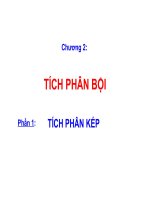 bài giảng Tích phân bội (phần 1)