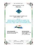 pháp luật về giải quyết khiếu nại hành chính của cơ quan thanh tra nhà nước thực tiễn tại tỉnh đồng tháp