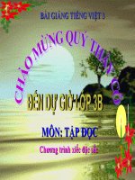 Bài giảng tiếng việt 3 tuần 23 bài tập đọc   chuơng trình xiếc đặc sắc 