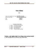 Đồ án tốt nghiệp  Cao ốc văn phòng cho thuê(Phần Thi Công)