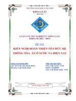 kiến nghị hoàn thiện tổ chức hệ thống tòa án ở nước ta hiện nay