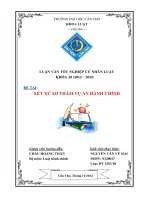 xét xử sơ thẩm vụ án hành chính