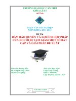 đảm bảo quyền và lợi ích hợp pháp của người bị tạm giam một số bất cập và giải pháp đề xuất