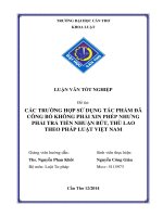 các trường hợp sử dụng tác phẩm đã công bố không phải xin phép nhưng phải trả tiền nhuận bút, thù lao theo pháp luật việt nam