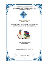 giá trị nội dung và nghệ thuật trong chinh phu ngâm của hồng liệt bá