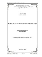 từ ngữ xưng hô trong ca dao dân ca nam bộ