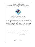 phân lập và tuyển chọn một số dòng vi khuẩn phân giải đạm từ nước thải làng nghề làm bánh pía sóc trăng