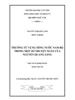 trường từ vựng sông nước nam bộ trong một số truyện ngắn của nguyễn quang sáng