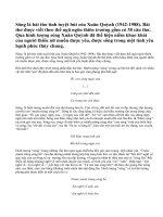 Phân tích bốn khổ thơ để làm nổi rõ sức gợi cảm phong phú, bất ngờ của hình tượng sóng trong sự liên hệ, đối sánh với nhân vật trữ tình em.