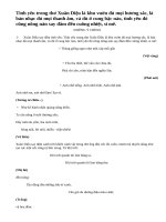 Trong Thi nhân Việt Nam, Hoài Thanh nhận xét: “Xuân Diệu say đắm tình yêu, say đắm cảnh trời”. Tìm và phân tích một số câu thơ của Xuân Diệu để làm sáng tỏ điều đó.