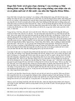 Qua phần 1 đoạn Đất Nước trích trường ca Mặt đường khát vọng phân tích cảm hứng về đất nước của nhà thơ Nguyễn Khoa Điềm.