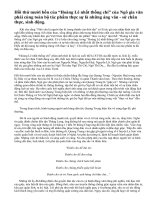 Hoàng Lê nhất thống chí … những trang viết thực và hay. Phân tích hồi thứ mười bốn của tác phẩm này để chứng minh nhận xét trên