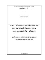 Tiếng cười trong tiểu thuyết gia đình gôlôpliôp của m e  xantưcôp   sêđrin (KL07188)