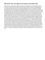 Chủ nghĩa xã hội không tưởng