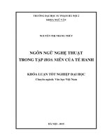 Ngôn ngữ nghệ thuật trong tập hoa niên của tế hanh