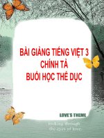 Bài giảng tiếng việt 3 tuần 29 bài chính tả   nghe   viết buổi học thể dục, viết tên người nước ngoài, phân biệt sx, ininh 
