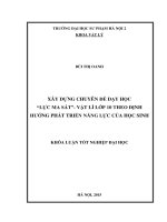 Xây dựng chuyên đề dạy học lực ma sát  vật lí lớp 10 theo định hướng phát triển năng lực của học sinh