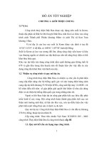 Công trình thuỷ điện đăk đoa được xây dựng trên suối ia krom, thuộc địa phận xã đă