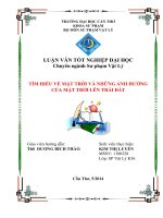 tìm hiểu về mặt trời và những ảnh hưởng của mặt trời lên trái đất