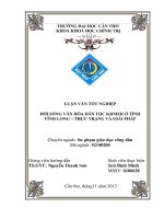 đời sống văn hóa dân tộc khmer ở tỉnh vĩnh long – thực trạng và giải pháp