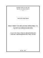 Phát triển văn hóa hành chính phục vụ tại sở tài chính hải dương  luận văn ths 2015 