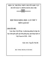 Lựa chọn vấn đề dạy và phương pháp ôn tập cho học sinh giỏi quốc gia khi giảng dạy giai đoạn lịch sử việt nam từ 1930 – 1945 