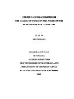 The images of woman in the poetry in the period from han to west jin 2 