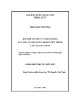 Đổi mới tổ chức và hoạt động của tòa án nhân dân trong tiến trình cải cách tư pháp