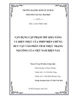 VẬN DỤNG cặp PHẠM TRÙ KHẢ NĂNG và HIỆN THỰC của PHÉP BIỆN CHỨNG DUY vật vào PHÂN TÍCH THỰC TRẠNG nợ CÔNG của VIỆT NAM HIỆN NAY 