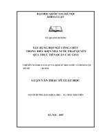 Xây dựng đội ngũ công chức trong điều kiện nhà nước pháp quyền qua thực tiễn quận cầu giấ 