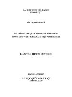 Vai trò của cơ quan thanh tra hành chính trong giải quyết khiếu nại ở việt nam hiện nay 